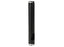2" Fixed Extension Column